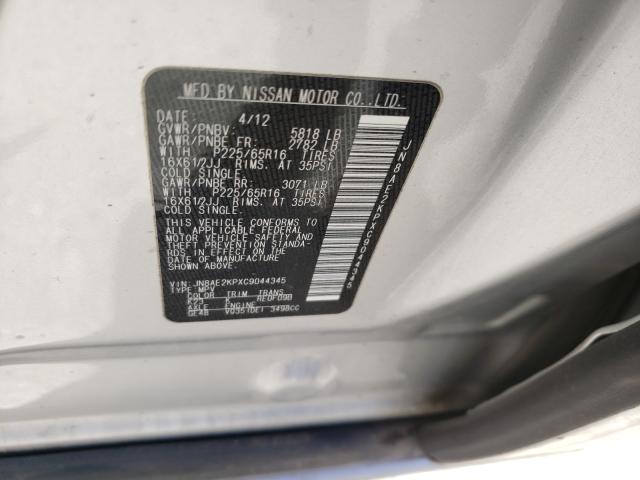 Photo 9 VIN: JN8AE2KPXC9044345 - NISSAN QUEST S 