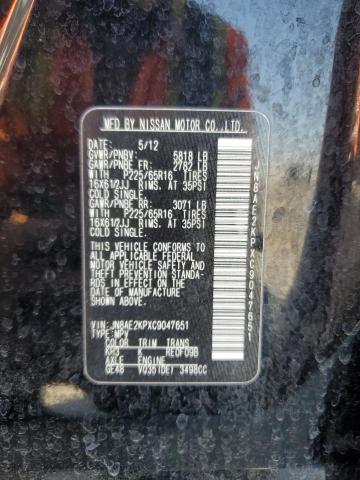 Photo 13 VIN: JN8AE2KPXC9047651 - NISSAN QUEST S 