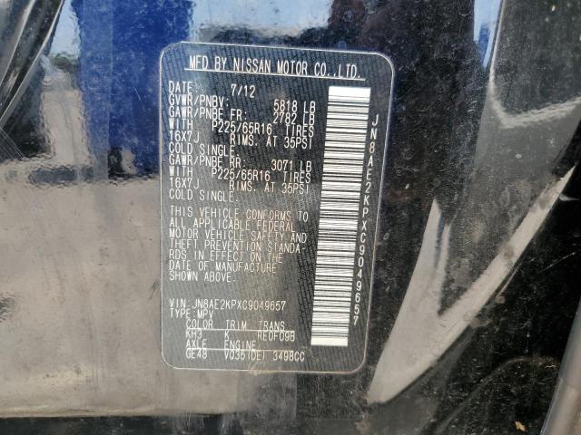 Photo 12 VIN: JN8AE2KPXC9049657 - NISSAN QUEST S 