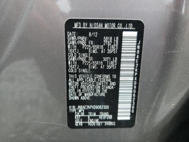 Photo 12 VIN: JN8AE2KPXD9062300 - NISSAN QUEST 