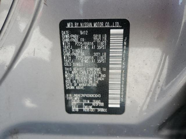 Photo 12 VIN: JN8AE2KPXD9063043 - NISSAN QUEST S 