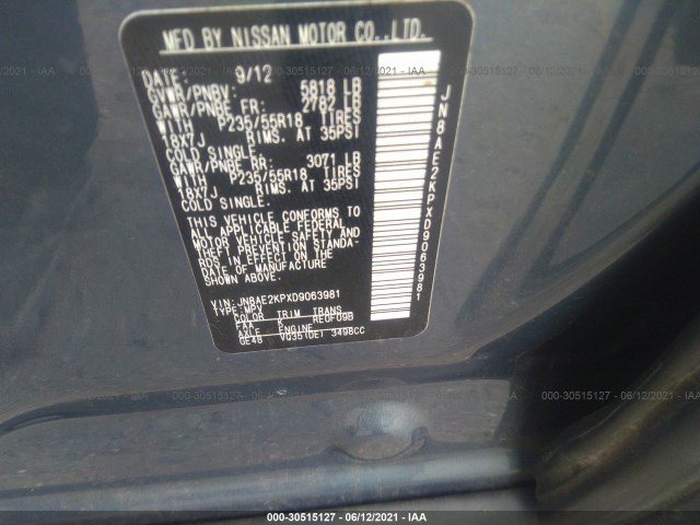 Photo 8 VIN: JN8AE2KPXD9063981 - NISSAN QUEST 