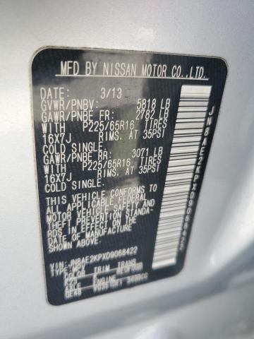 Photo 12 VIN: JN8AE2KPXD9068422 - NISSAN QUEST S 