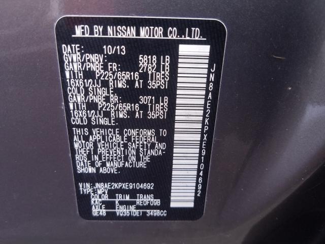 Photo 9 VIN: JN8AE2KPXE9104692 - NISSAN QUEST S 