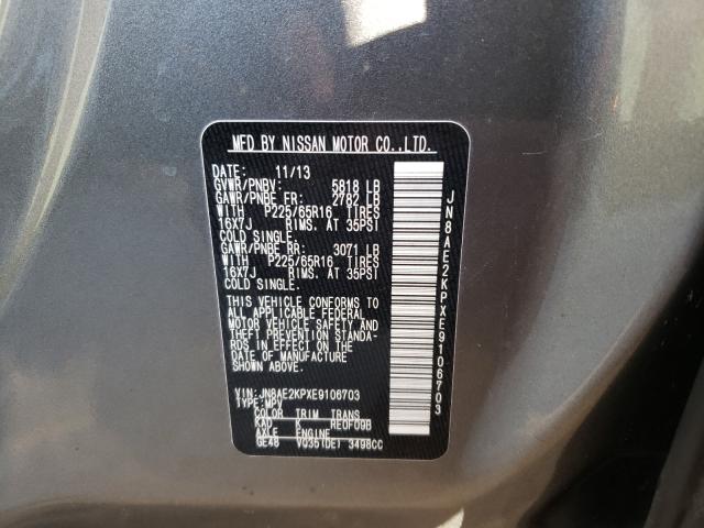 Photo 9 VIN: JN8AE2KPXE9106703 - NISSAN QUEST S 