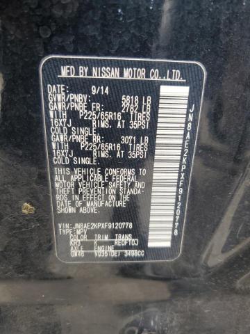 Photo 12 VIN: JN8AE2KPXF9120778 - NISSAN QUEST S 