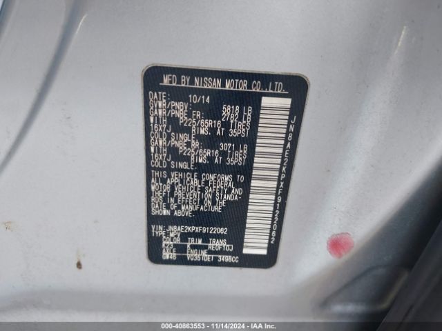 Photo 8 VIN: JN8AE2KPXF9122062 - NISSAN QUEST 