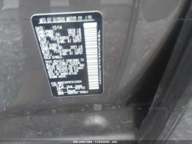 Photo 8 VIN: JN8AE2KPXF9123504 - NISSAN QUEST 