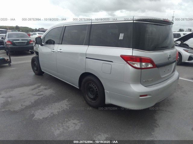 Photo 2 VIN: JN8AE2KPXF9125382 - NISSAN QUEST 