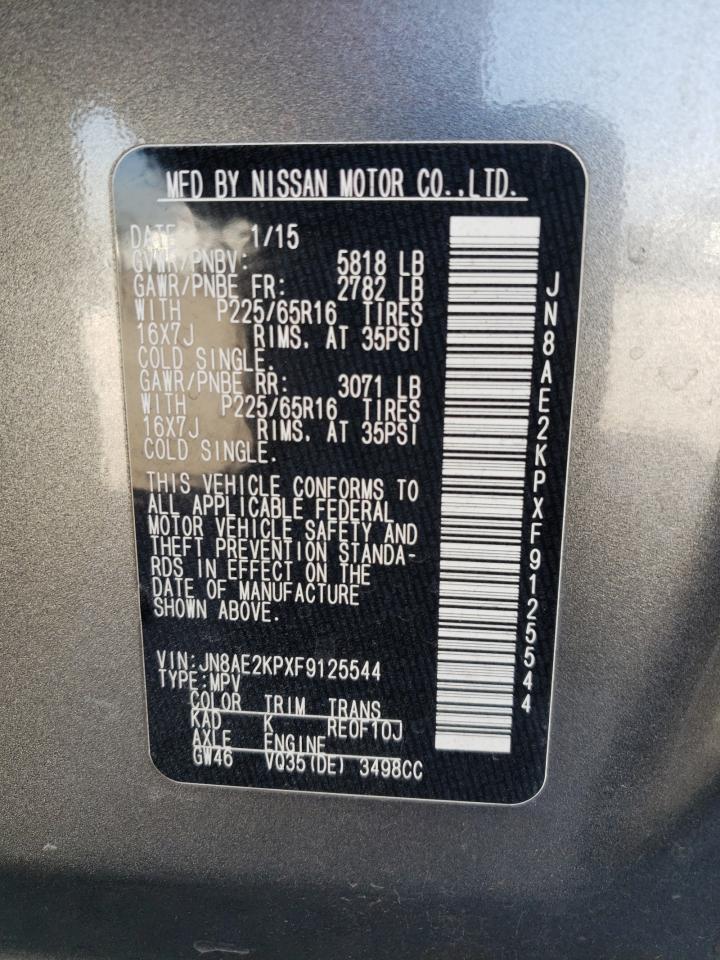 Photo 12 VIN: JN8AE2KPXF9125544 - NISSAN QUEST 