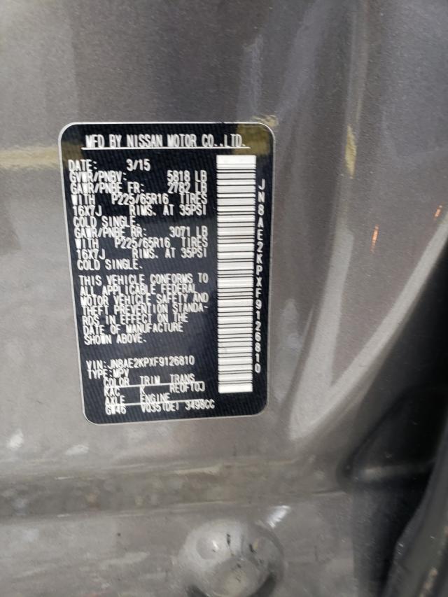 Photo 9 VIN: JN8AE2KPXF9126810 - NISSAN QUEST S 