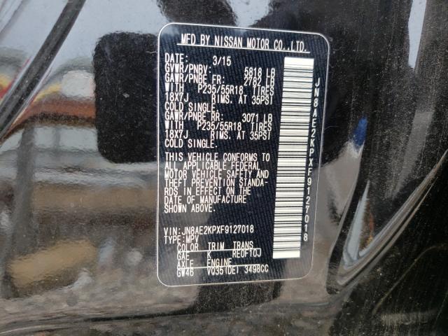 Photo 9 VIN: JN8AE2KPXF9127018 - NISSAN QUEST S 