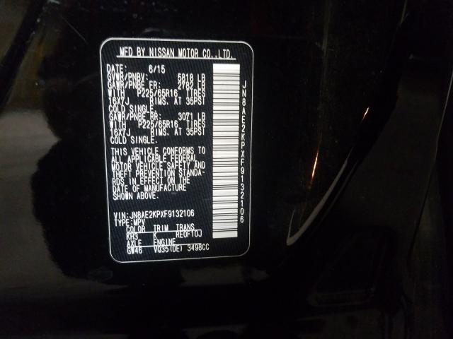 Photo 9 VIN: JN8AE2KPXF9132106 - NISSAN QUEST 