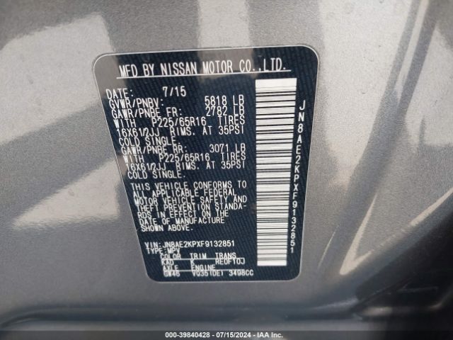 Photo 8 VIN: JN8AE2KPXF9132851 - NISSAN QUEST 