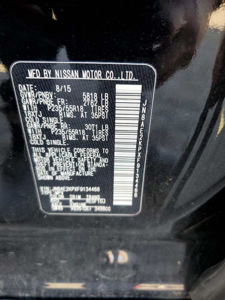 Photo 11 VIN: JN8AE2KPXF9134468 - NISSAN QUEST 