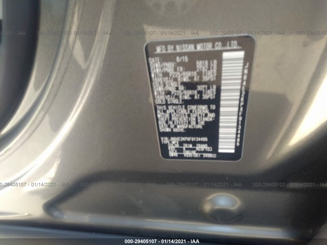 Photo 8 VIN: JN8AE2KPXF9134485 - NISSAN QUEST 