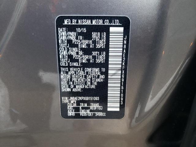 Photo 12 VIN: JN8AE2KPXG9151093 - NISSAN QUEST S 