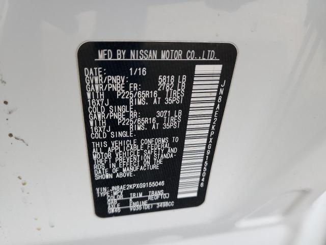 Photo 12 VIN: JN8AE2KPXG9155046 - NISSAN QUEST 