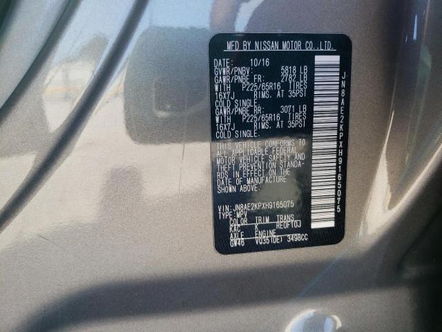 Photo 12 VIN: JN8AE2KPXH9165075 - NISSAN QUEST 