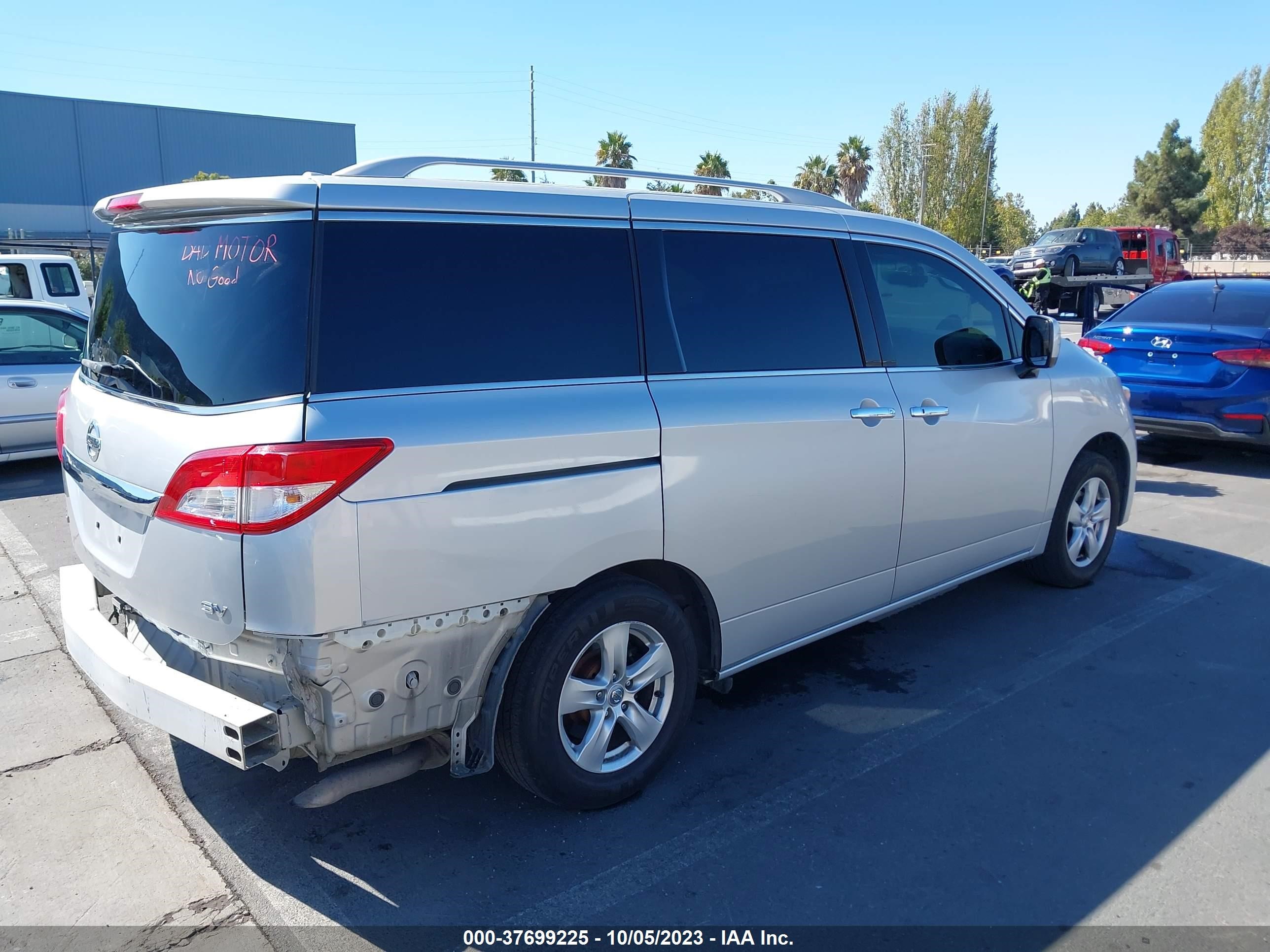 Photo 3 VIN: JN8AE2KPXH9165867 - NISSAN QUEST 