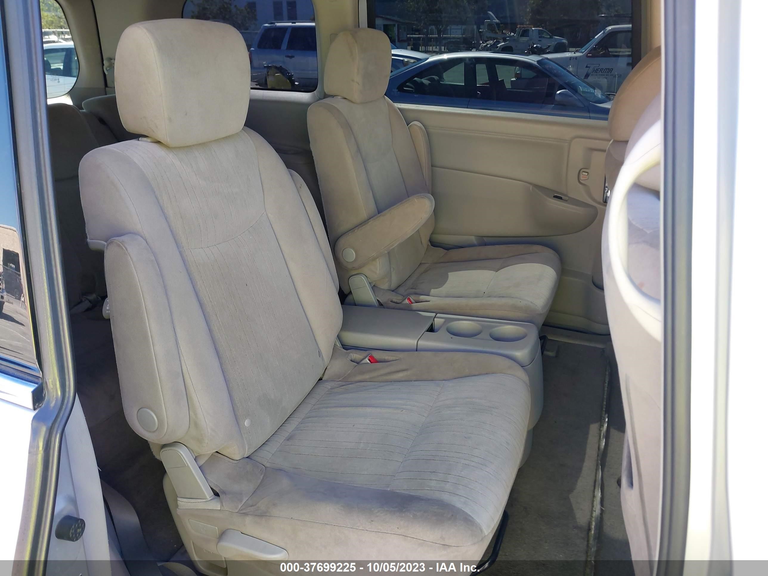 Photo 7 VIN: JN8AE2KPXH9165867 - NISSAN QUEST 