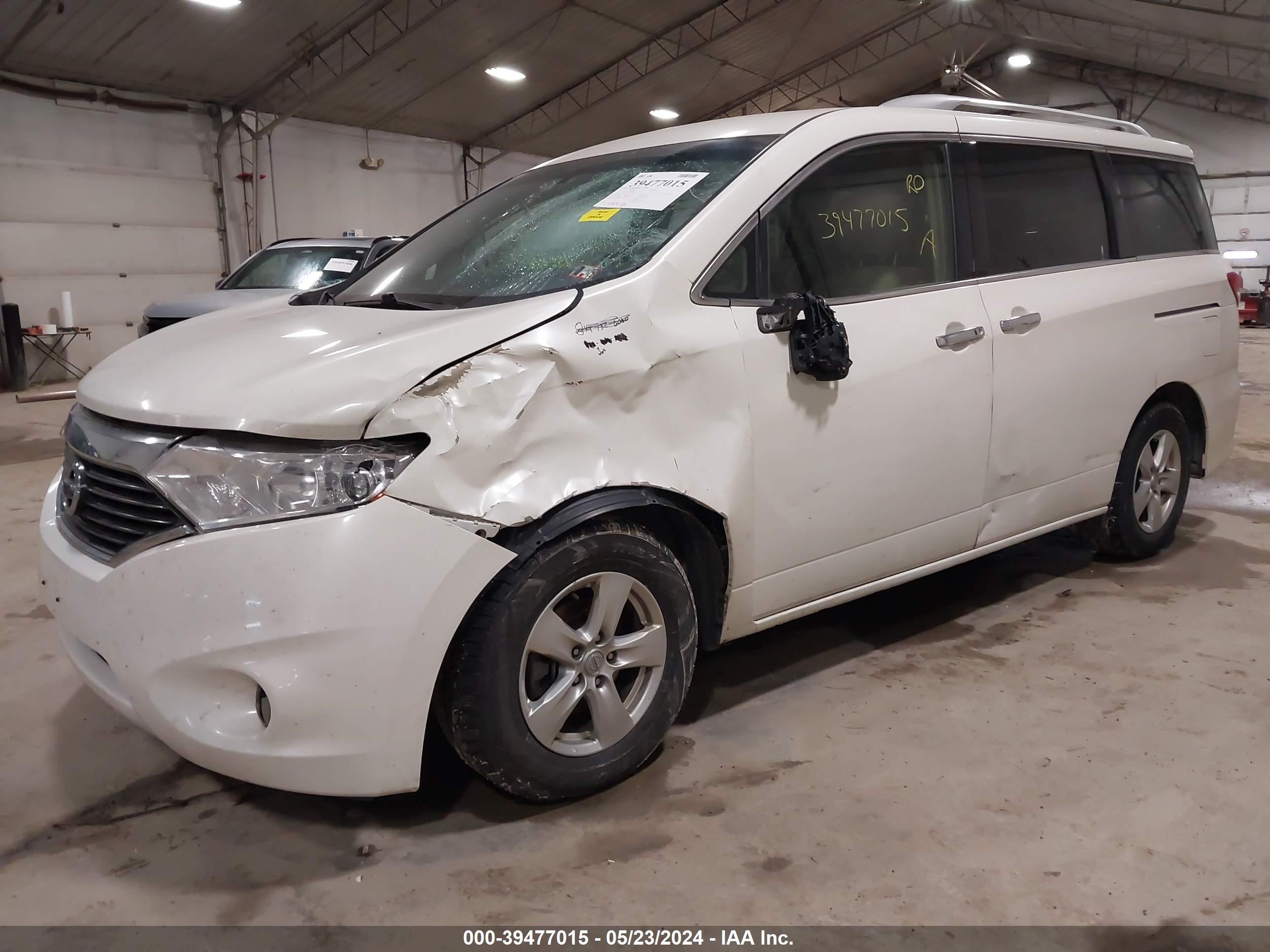 Photo 1 VIN: JN8AE2KPXH9169224 - NISSAN QUEST 