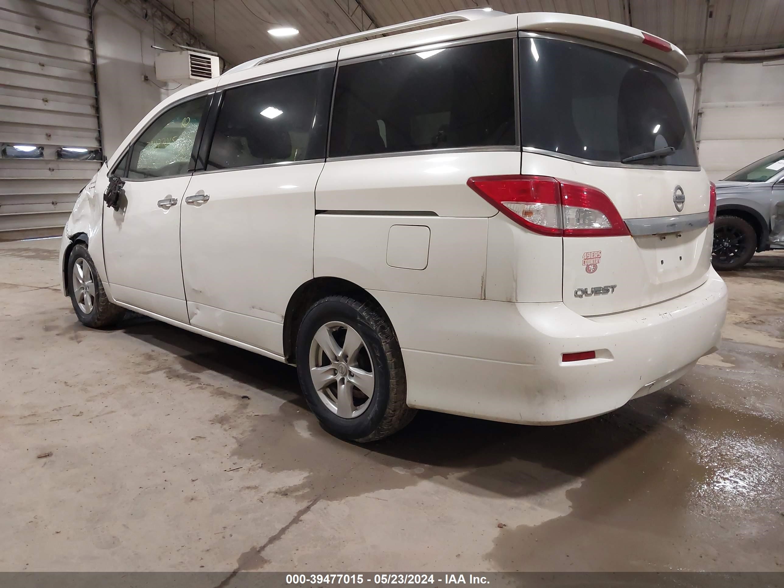 Photo 2 VIN: JN8AE2KPXH9169224 - NISSAN QUEST 