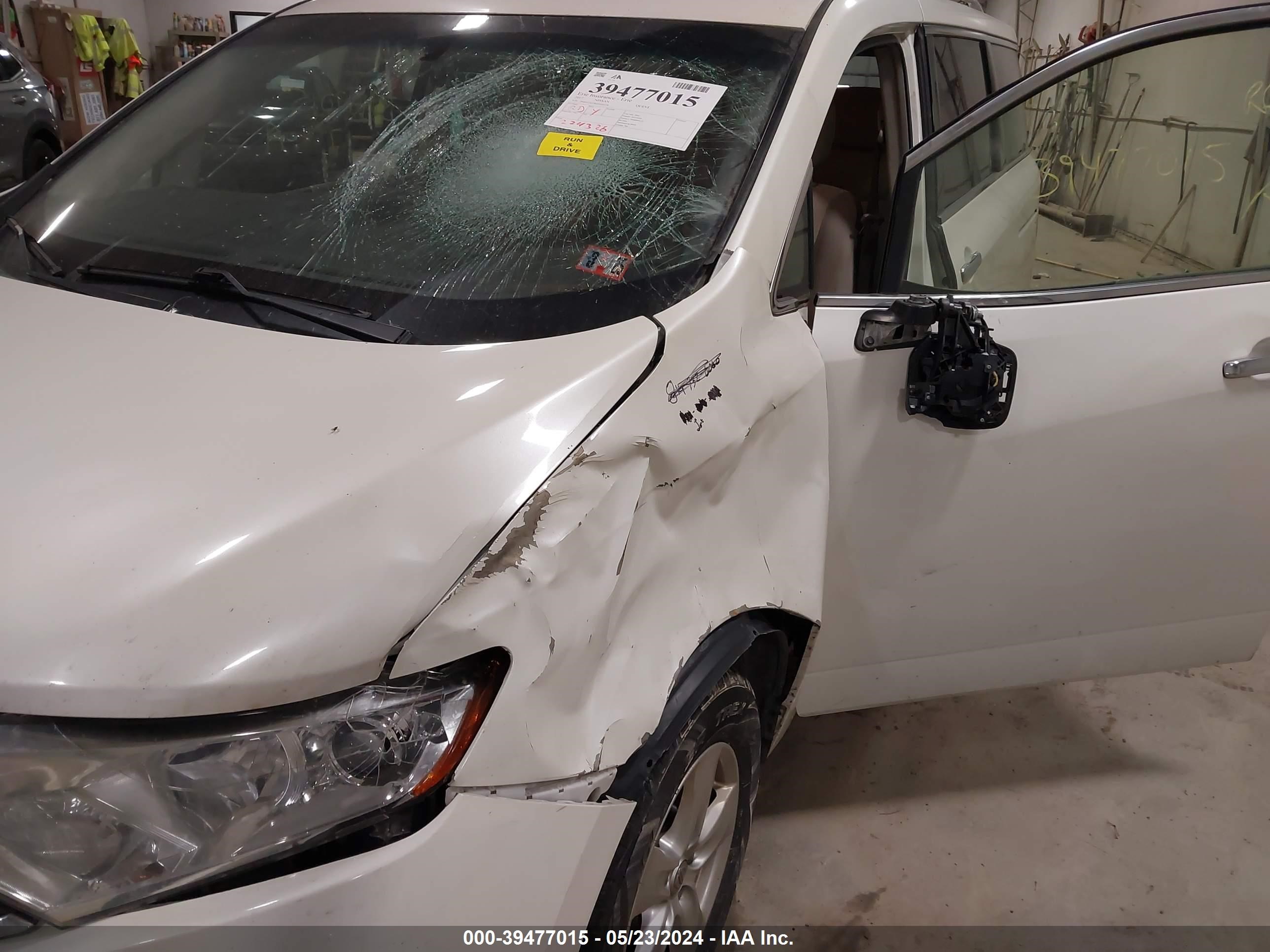 Photo 5 VIN: JN8AE2KPXH9169224 - NISSAN QUEST 