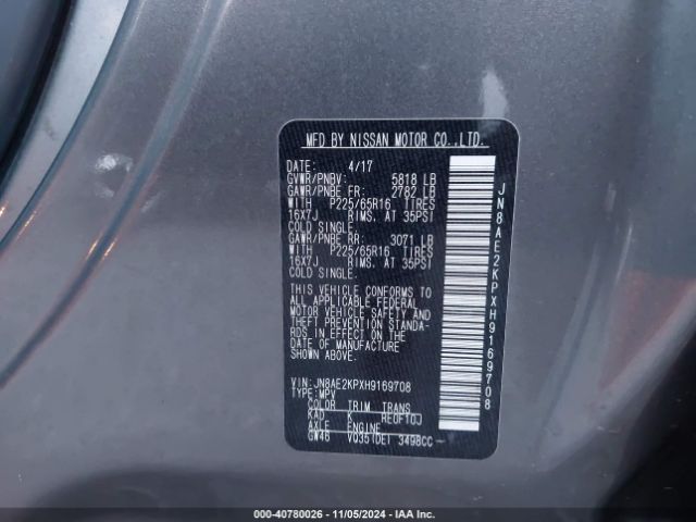 Photo 8 VIN: JN8AE2KPXH9169708 - NISSAN QUEST 