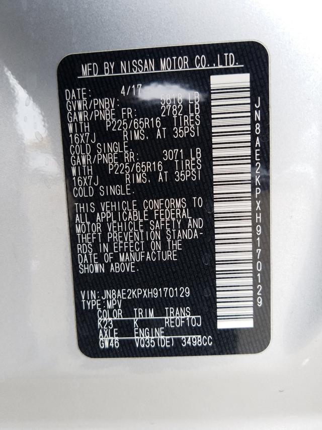 Photo 9 VIN: JN8AE2KPXH9170129 - NISSAN QUEST S 