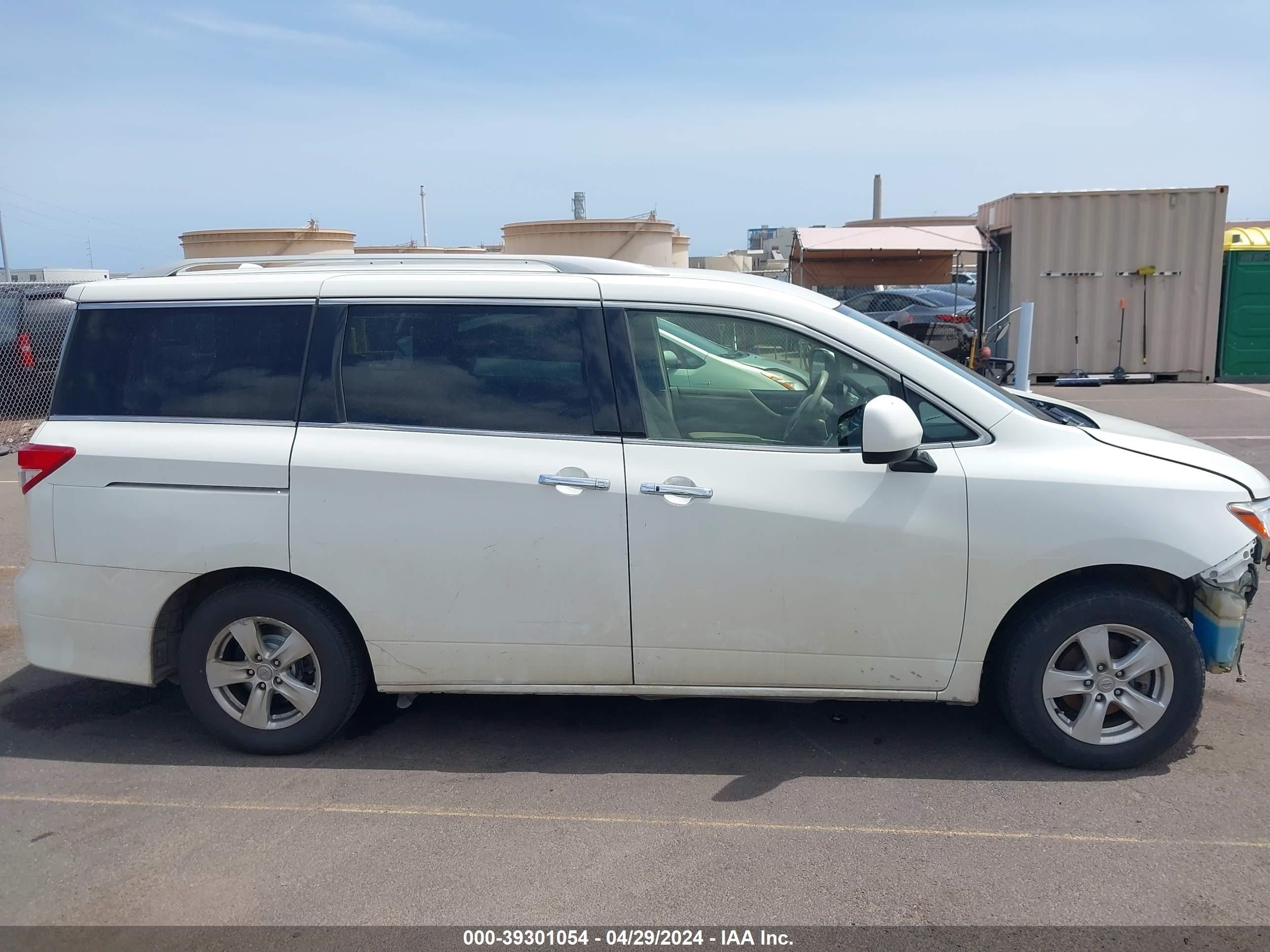 Photo 13 VIN: JN8AE2KPXH9170292 - NISSAN QUEST 