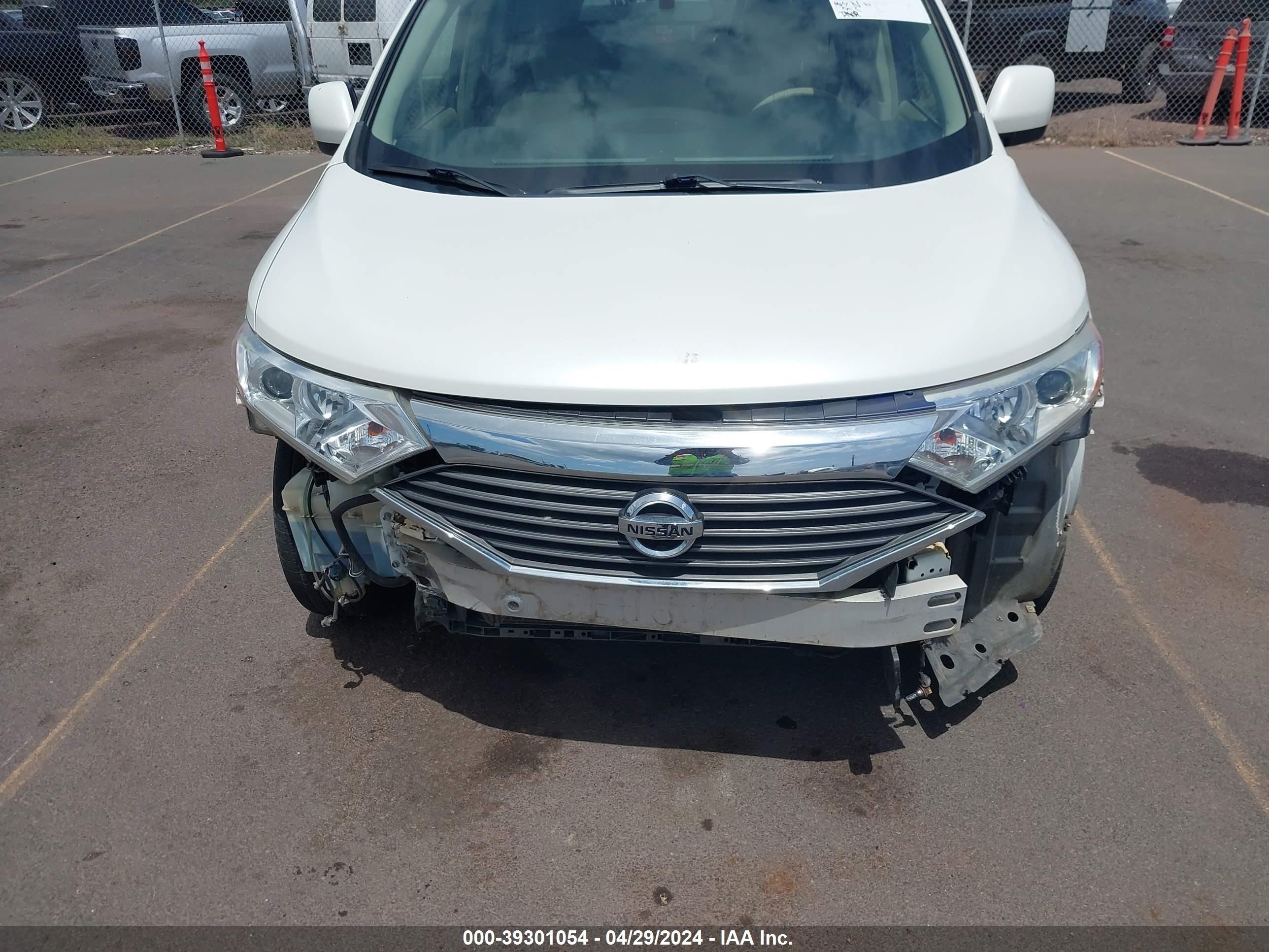 Photo 5 VIN: JN8AE2KPXH9170292 - NISSAN QUEST 