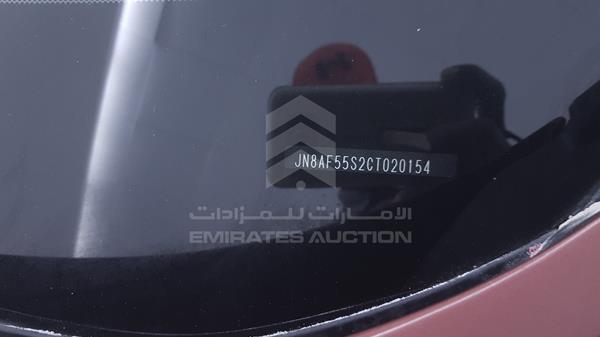 Photo 3 VIN: JN8AF55S2CT020154 - NISSAN JUKE 