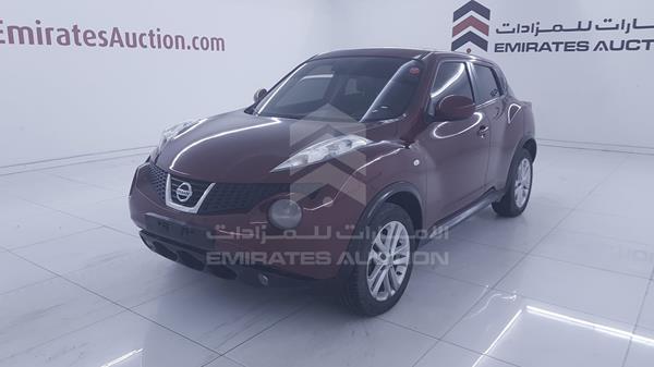 Photo 6 VIN: JN8AF55S2CT020154 - NISSAN JUKE 