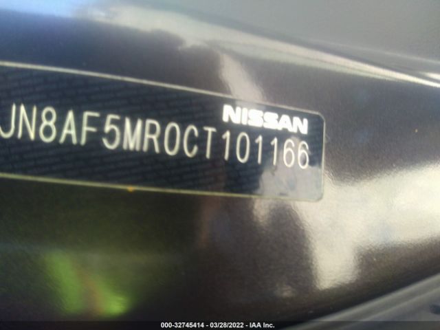 Photo 8 VIN: JN8AF5MR0CT101166 - NISSAN JUKE 