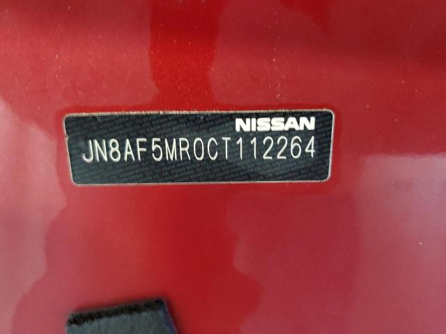 Photo 11 VIN: JN8AF5MR0CT112264 - NISSAN JUKE S 