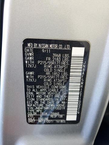 Photo 12 VIN: JN8AF5MR1CT100219 - NISSAN JUKE 