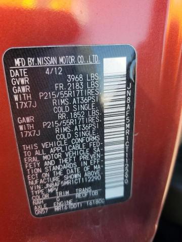 Photo 11 VIN: JN8AF5MR1CT112290 - NISSAN JUKE 