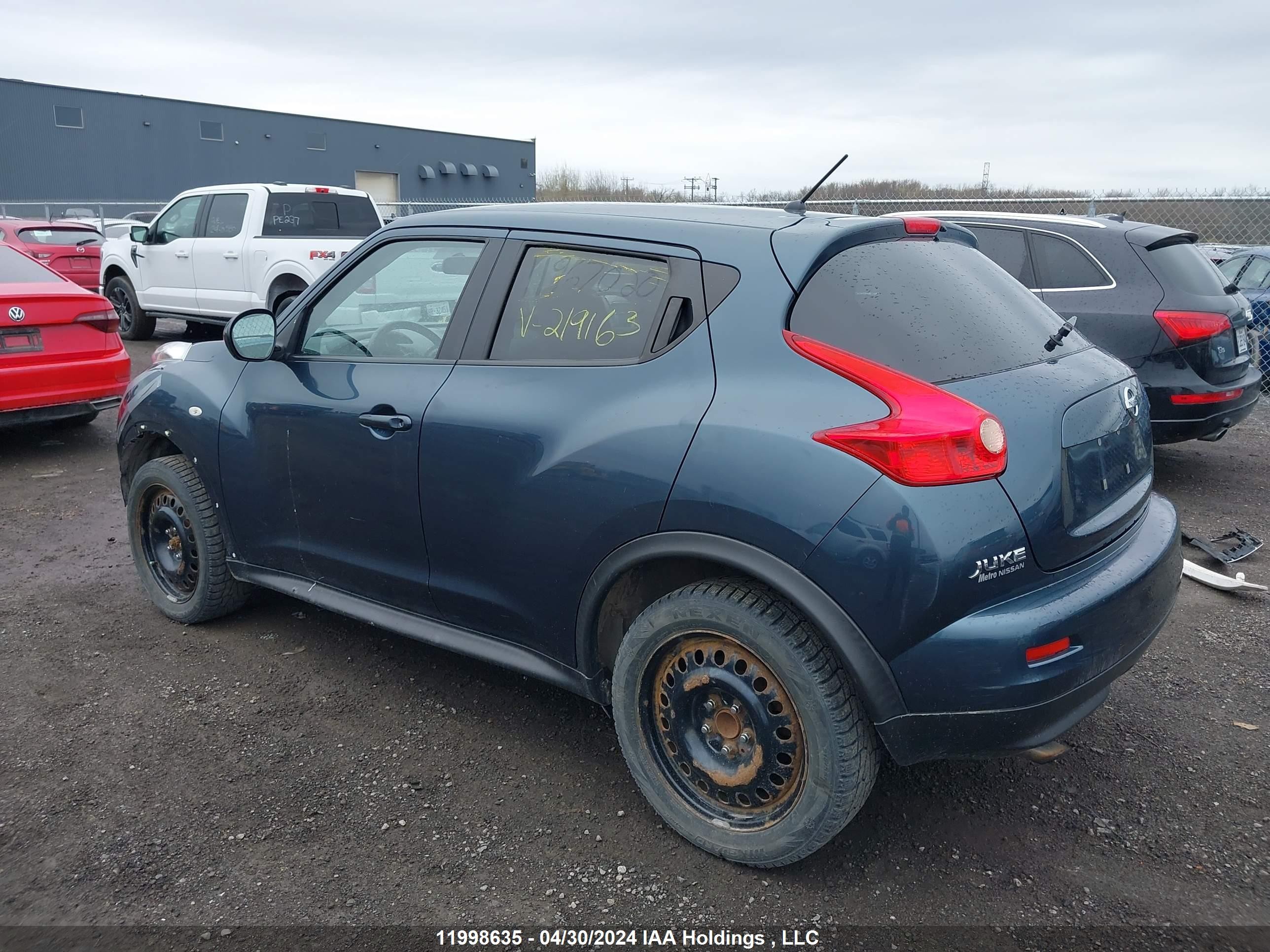 Photo 2 VIN: JN8AF5MR1DT219163 - NISSAN JUKE 