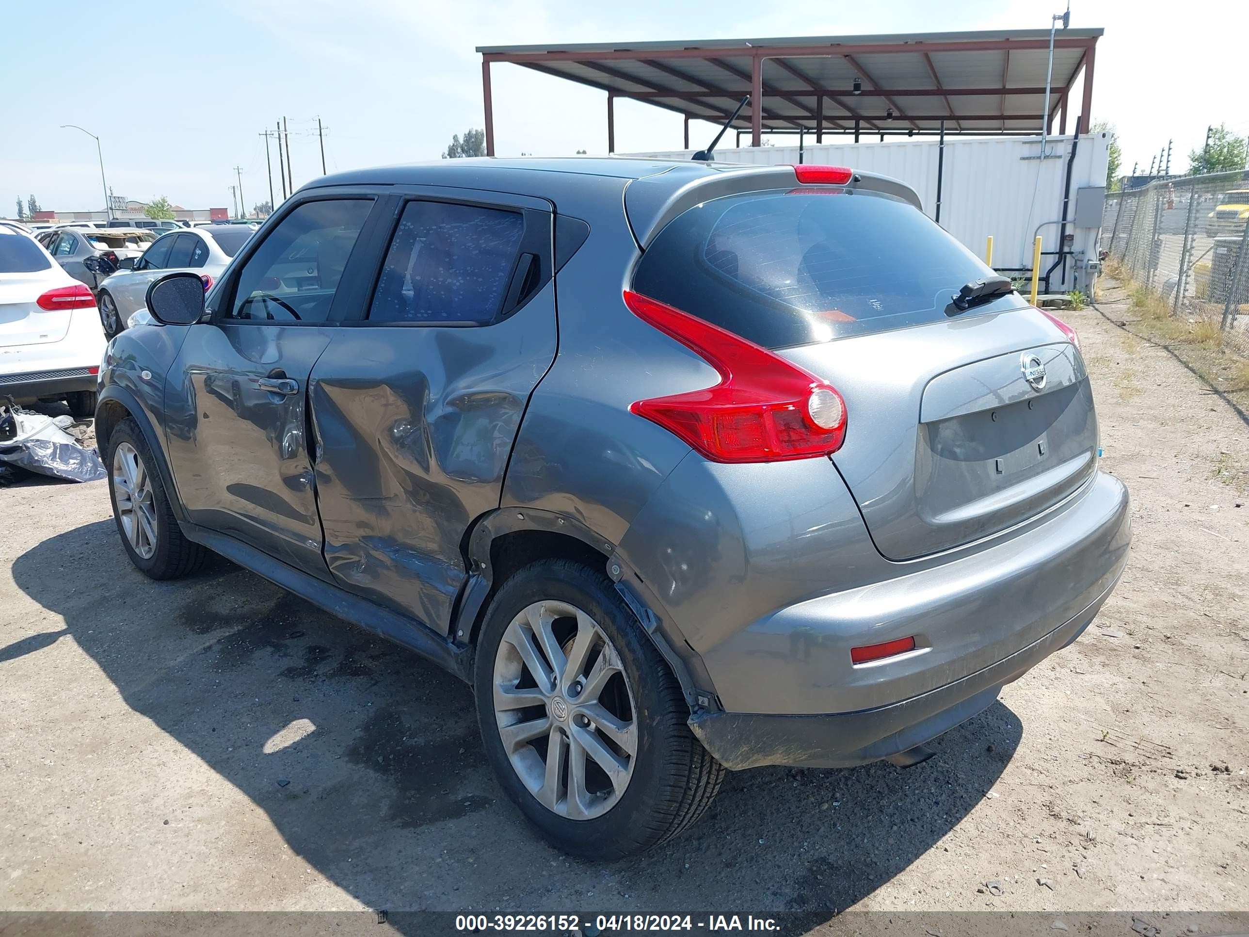 Photo 5 VIN: JN8AF5MR1DT219549 - NISSAN JUKE 