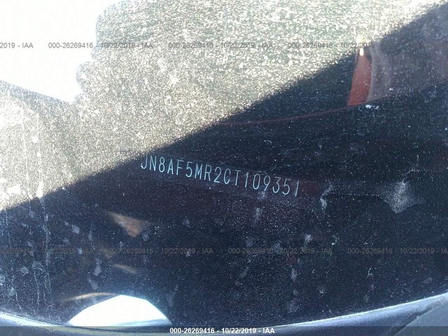 Photo 8 VIN: JN8AF5MR2CT109351 - NISSAN JUKE 