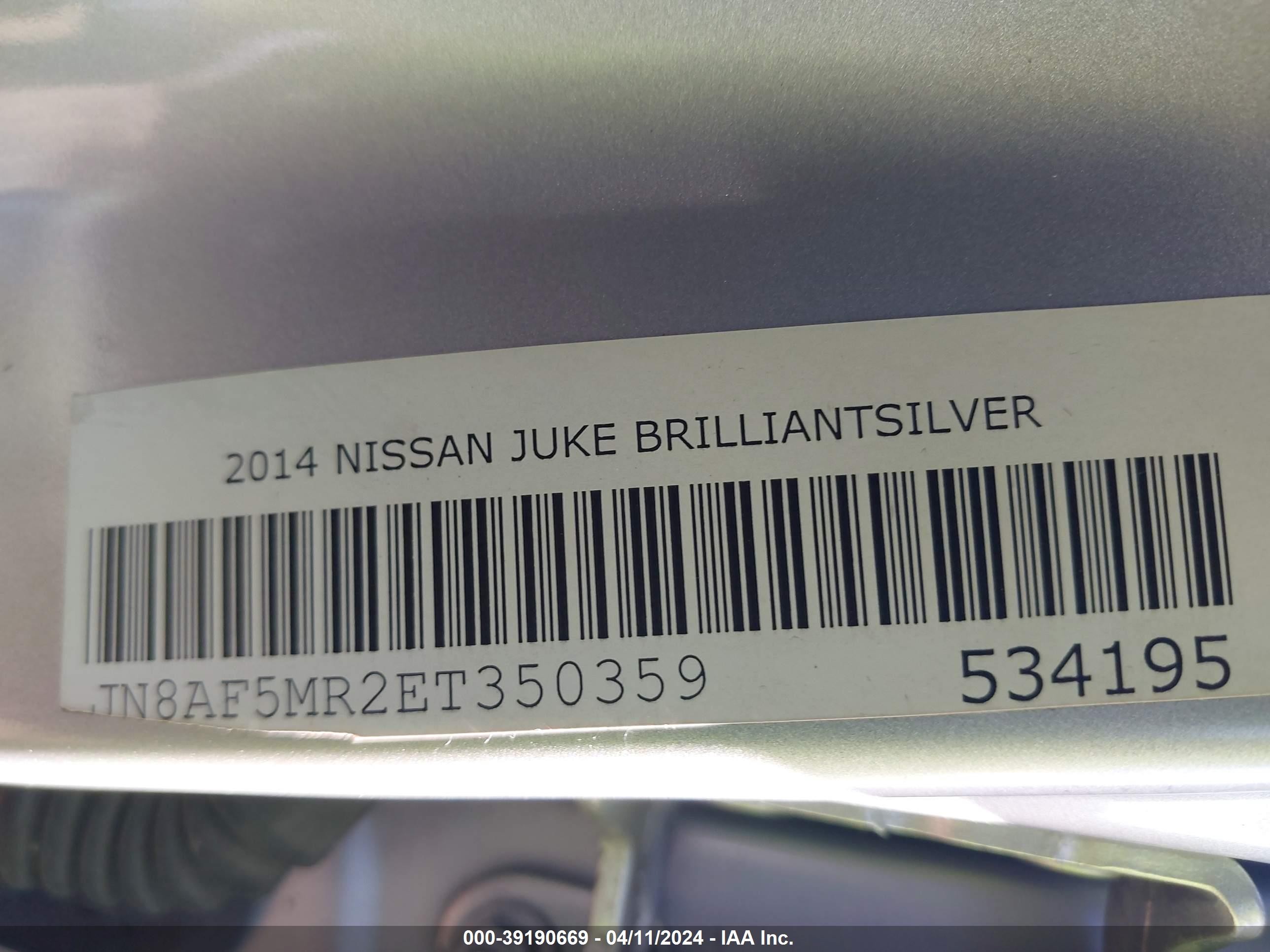 Photo 8 VIN: JN8AF5MR2ET350359 - NISSAN JUKE 