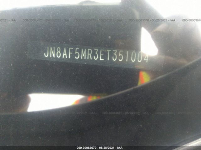 Photo 8 VIN: JN8AF5MR3ET351004 - NISSAN JUKE 