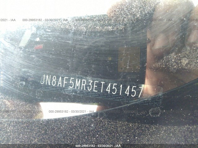 Photo 8 VIN: JN8AF5MR3ET451457 - NISSAN JUKE 