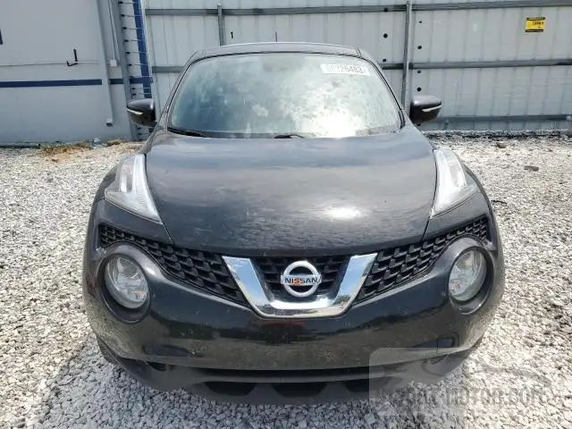 Photo 4 VIN: JN8AF5MR3HT704068 - NISSAN JUKE 