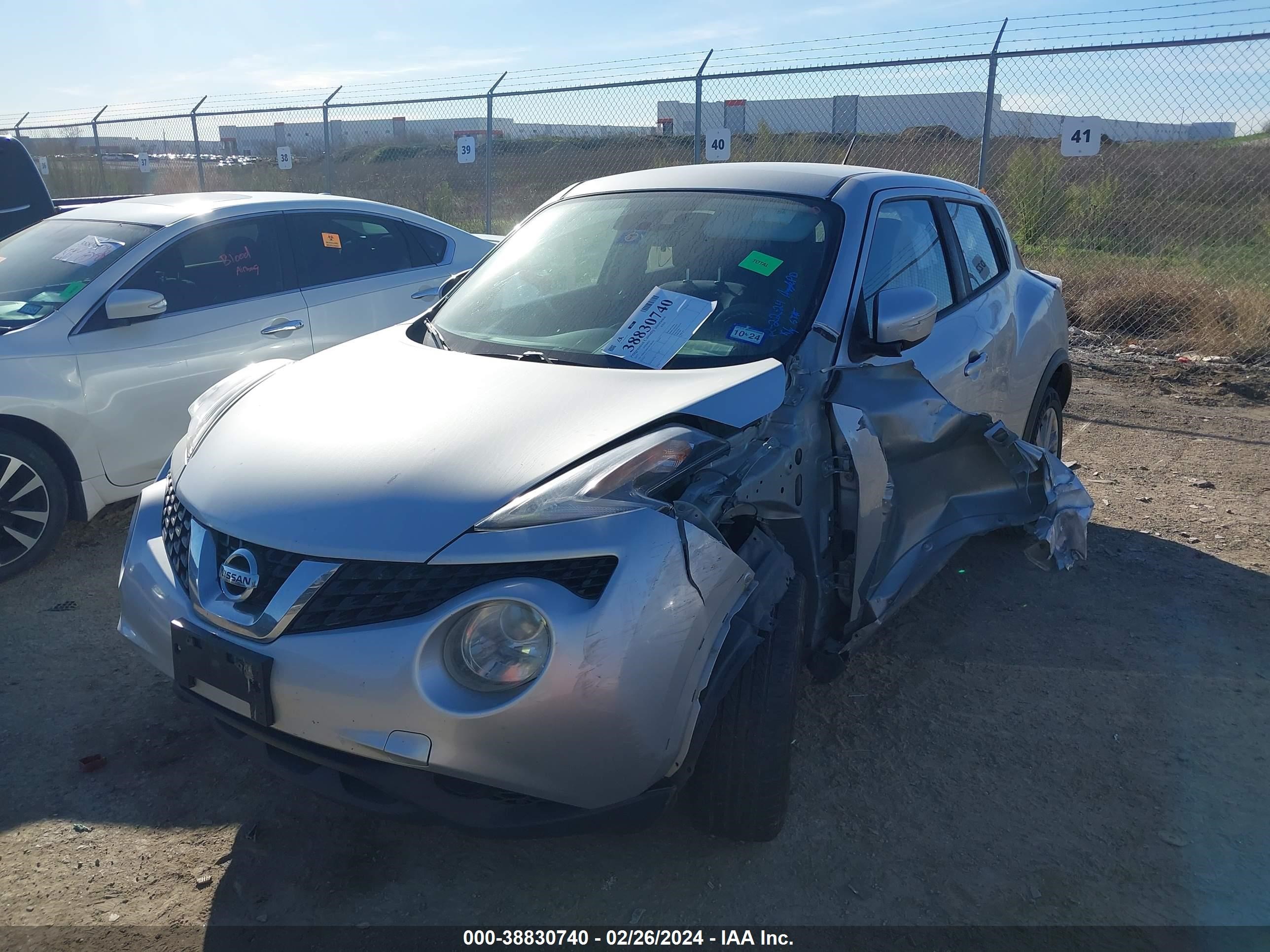 Photo 1 VIN: JN8AF5MR5HT706209 - NISSAN JUKE 