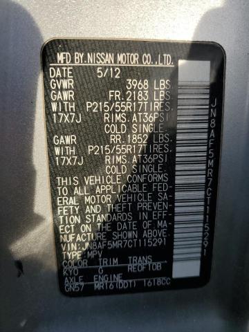 Photo 11 VIN: JN8AF5MR7CT115291 - NISSAN JUKE 