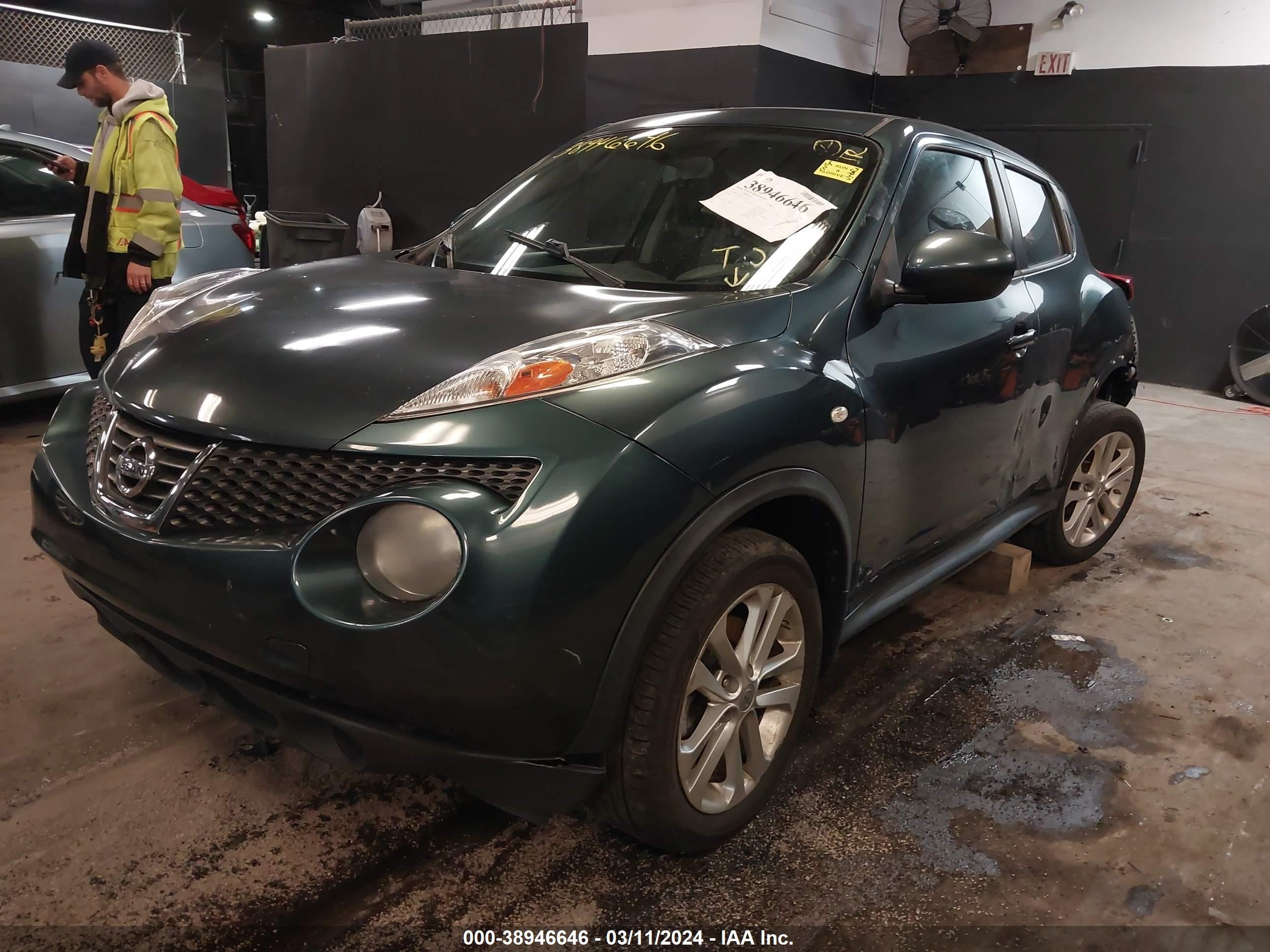 Photo 1 VIN: JN8AF5MR7ET351832 - NISSAN JUKE 