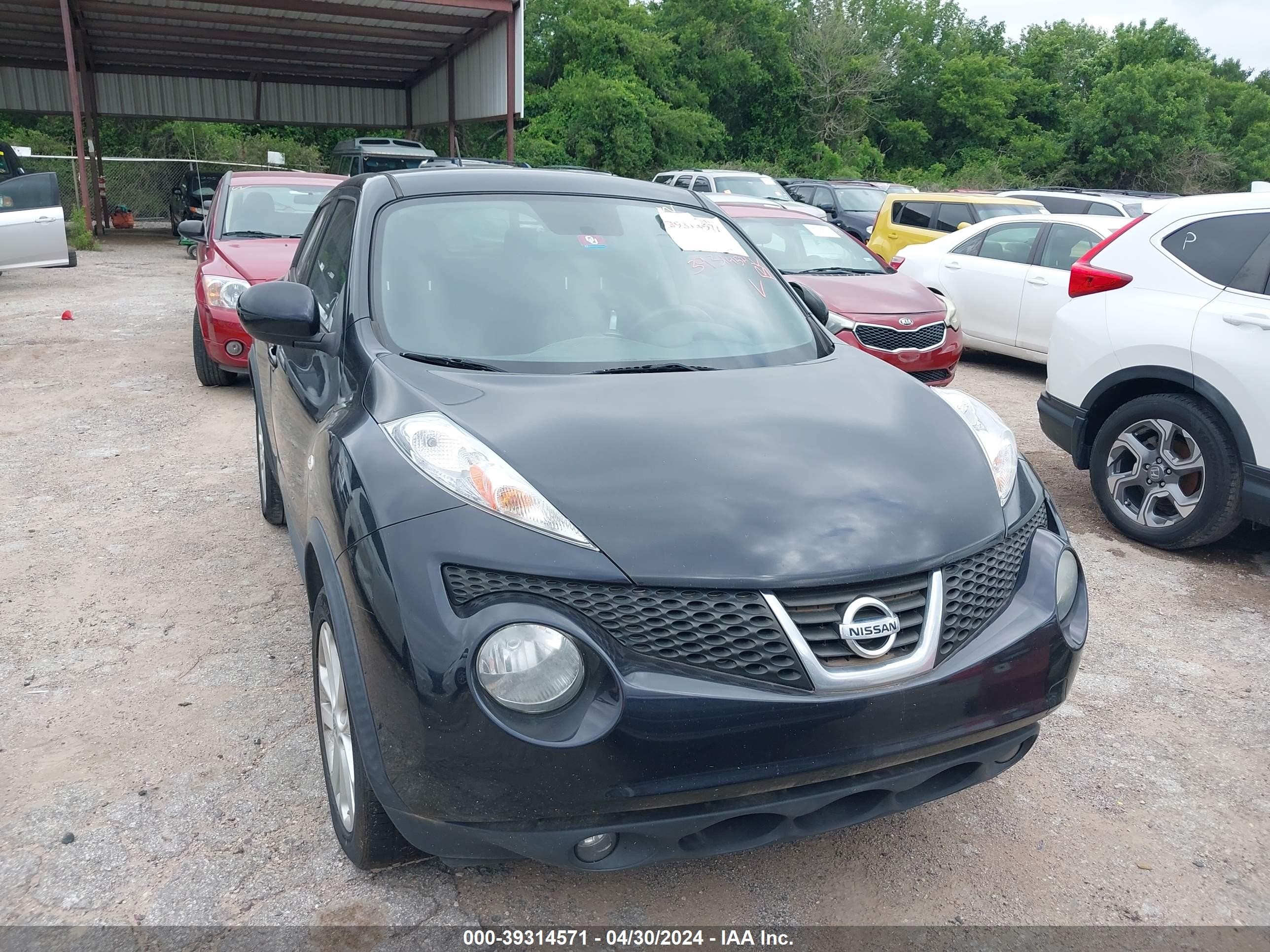 Photo 5 VIN: JN8AF5MR8ET453754 - NISSAN JUKE 