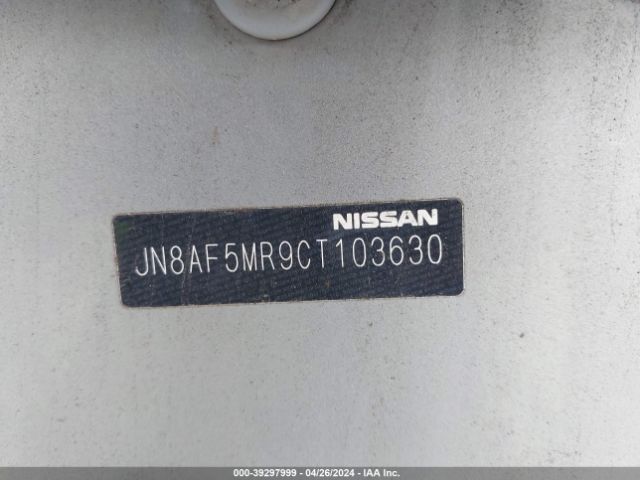 Photo 8 VIN: JN8AF5MR9CT103630 - NISSAN JUKE 